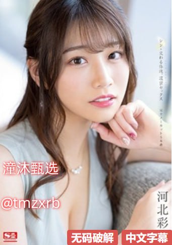 午夜精品欧美_黑人40厘米全部进去A片_韦德科比绝杀神同步!他当...